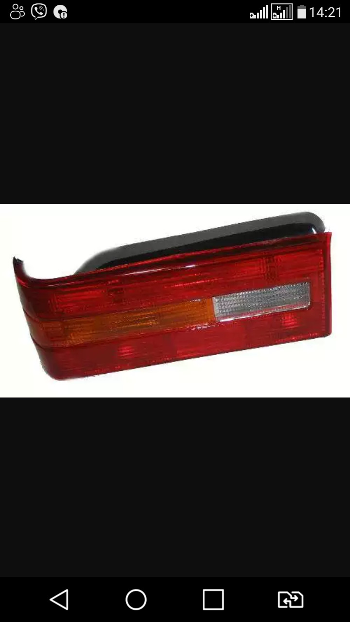 Куплю стопы — Volvo 740, 2,3 л, 1989 года | запчасти | DRIVE2