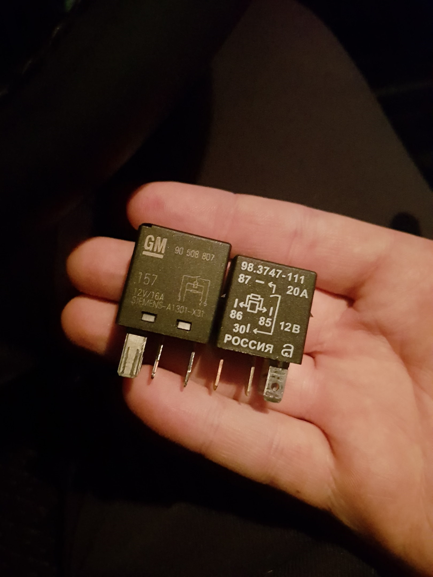 реле опель вектра б. реле поворотов дз-98. реле opel vectra b. реле указателей поворота опель вектра а. 8441009000 что за реле замена артикул.