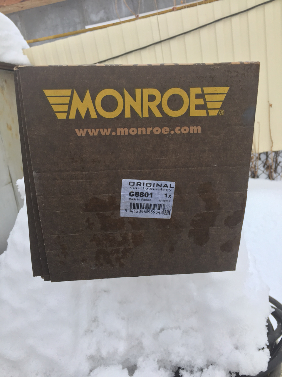 Стойки монро отзывы. G8801 Monroe. Коробка стойки Monroe фото g 8803.
