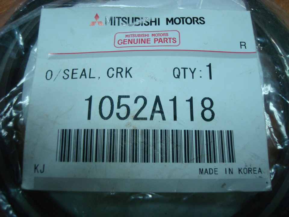 продам сальник задний коренной lancer X — DRIVE2