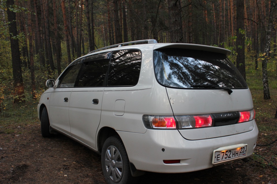 toyota gaia