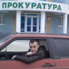 что такое расчетный наддув. Смотреть фото что такое расчетный наддув. Смотреть картинку что такое расчетный наддув. Картинка про что такое расчетный наддув. Фото что такое расчетный наддув