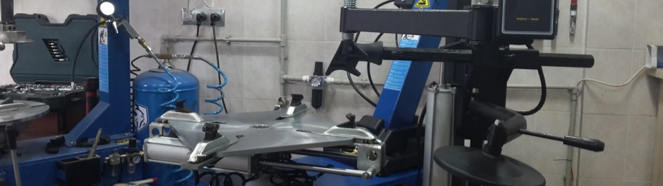 Сообщество Шиномонтаж Минск — DRIVE2.RU