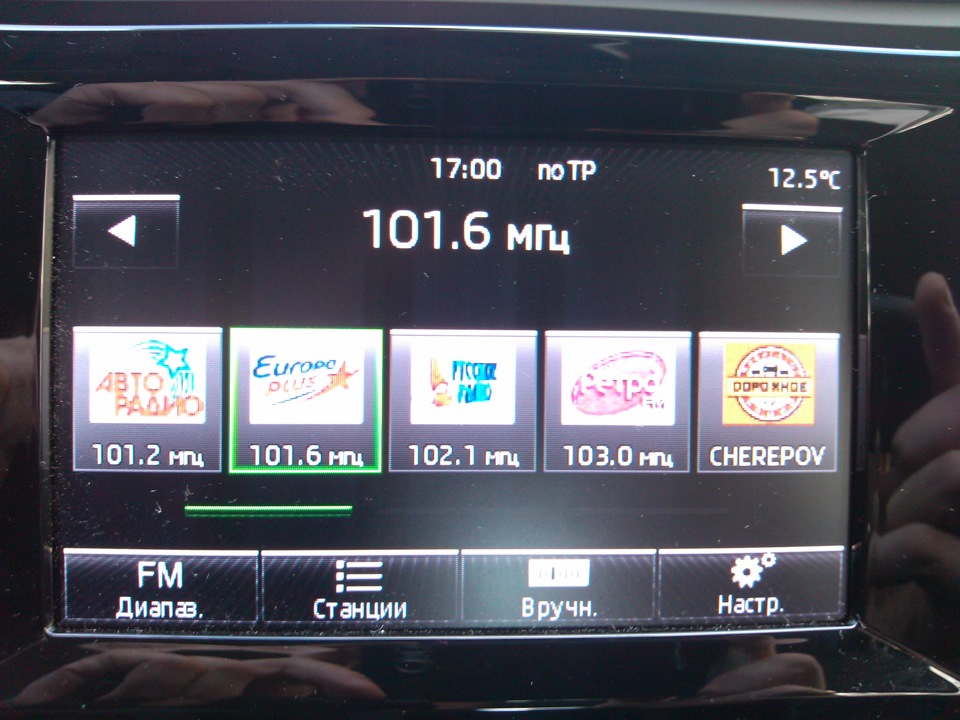 Иконки радиостанций в Bolero — Skoda Octavia A7 Mk3, 1,6 л, 2014 года ...