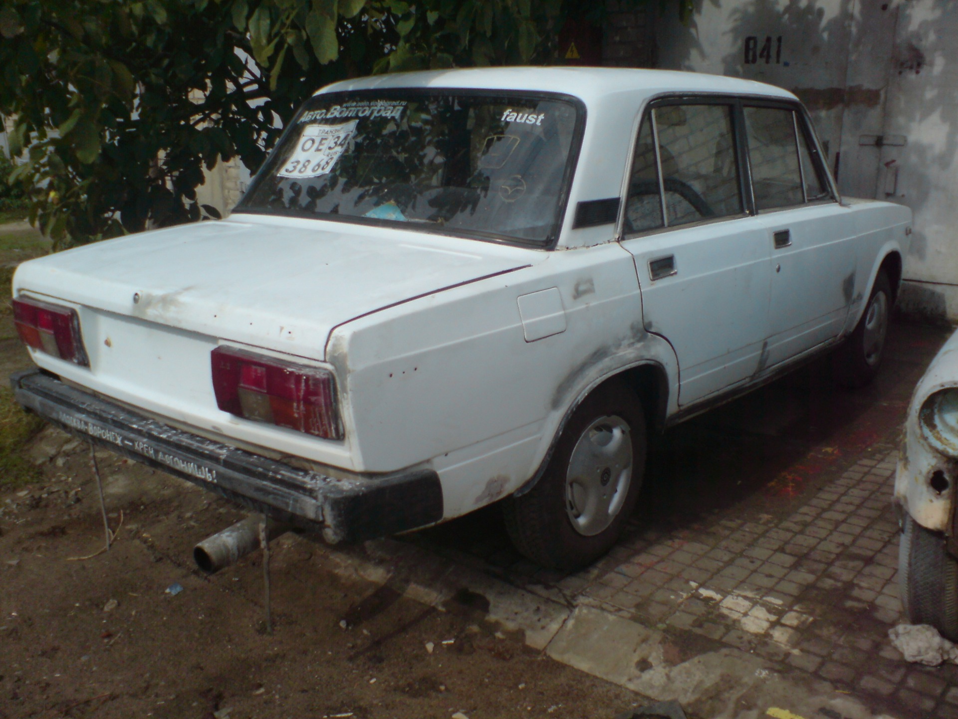 Внешний вид.Раздумья. — Lada 21051, 1,2 л, 1984 года | другое | DRIVE2