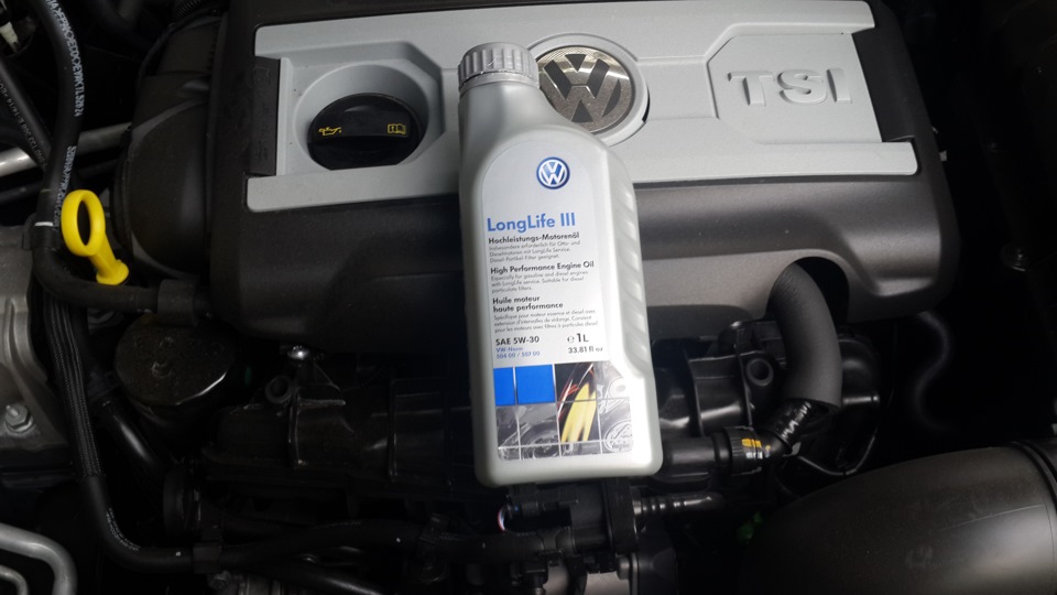 Тигуан есть масло. Tiguan 2.0 TSI. Упаковка моторного масла. Масло для тормоз VW Tiguan 2014. Моторного масла через щуп Тигуан 2 литра бензин. Lubex масло моторное на Тигуан дизель 2,0.