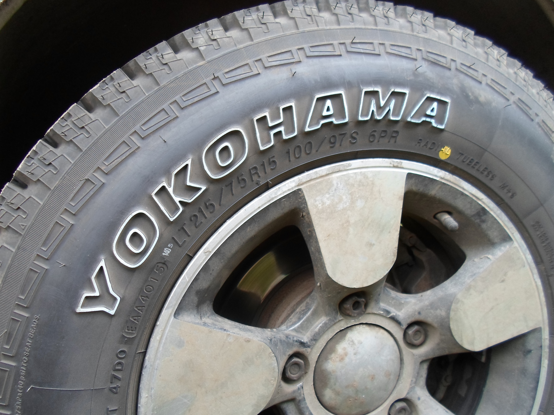 215 70 r15. Yokohama Geolandar a/t 215/75. Yokohama Geolandar g015 на ниву. Yokohama Geolandar a/t g015 на ниву. Yokohama Geolandar на ниву.