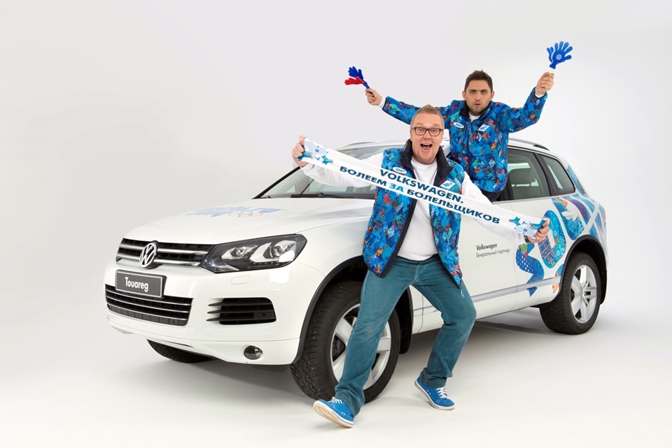 Фанат машины. Машинки Volkswagen Sochi 2014.