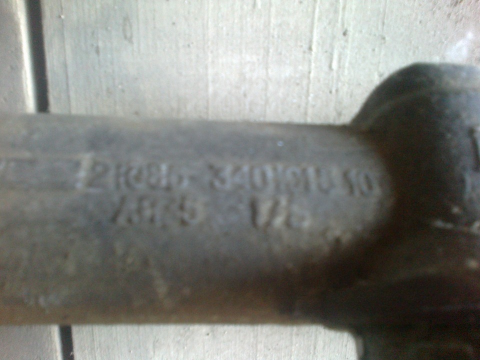 Продам рулевую рейку ВАЗ 2108. — Сообщество «DRIVE2 Украина» на DRIVE2