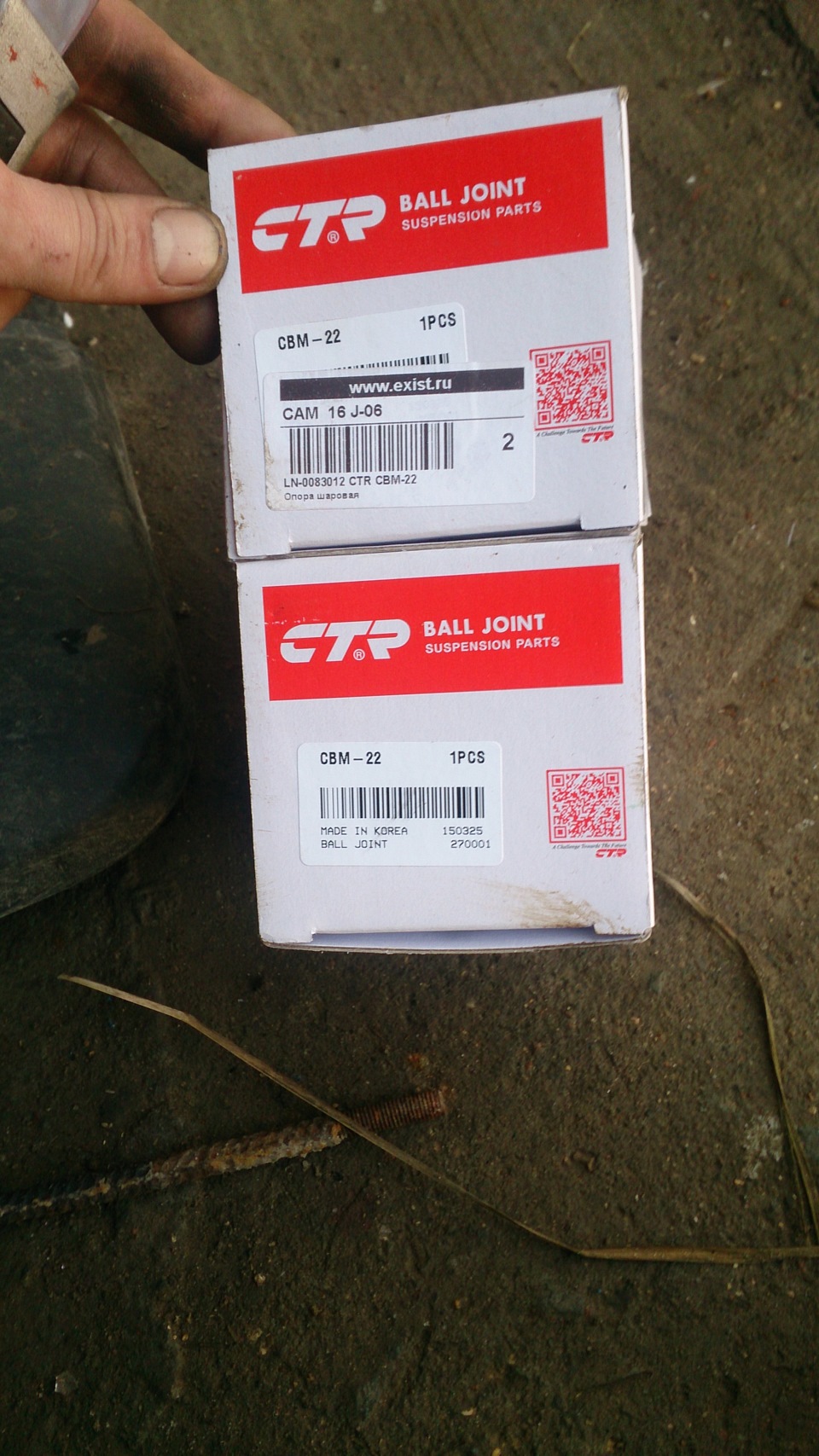 Замена верхних шаровых и не много колхоза! — Mitsubishi Pajero Sport ...