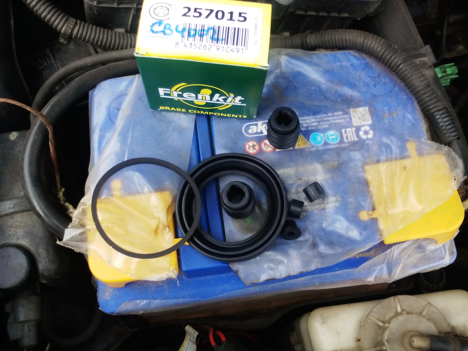 Освежил передние тормозные супорта. — Rover 600, 2,3 л, 1997 года ...