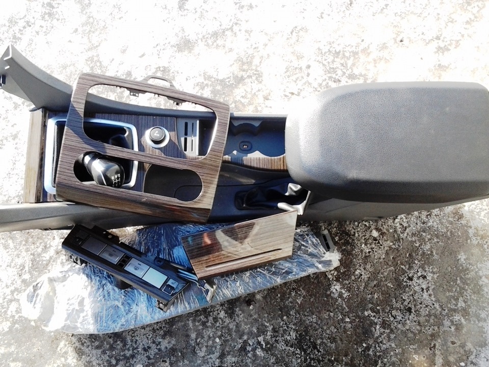 центральный тоннель