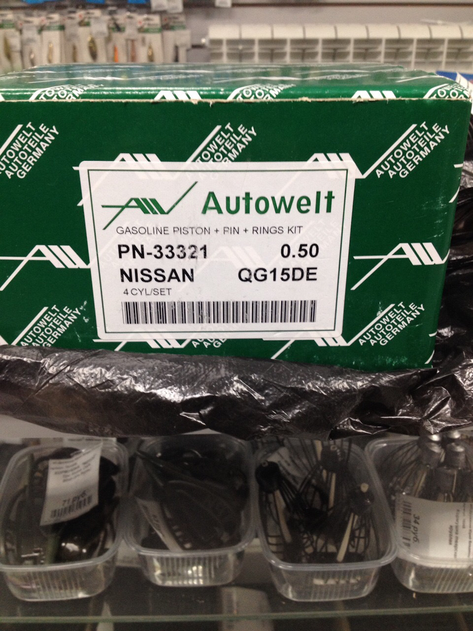 PN33321 PN-33321 ПОРШЕНЬ В СБОРЕ 0.50 NISSAN QG15DE AUTOWELT | Запчасти ...