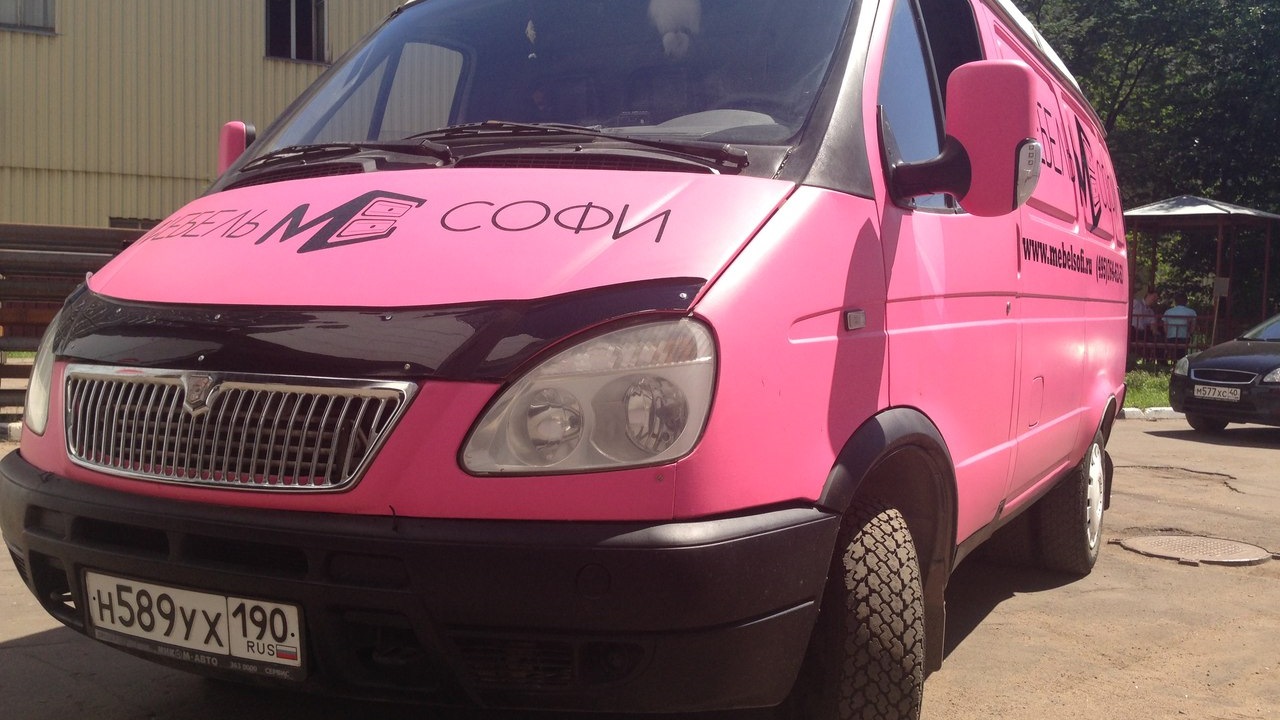 ГАЗ Газель бензиновый 2004 | Розовая Газель на DRIVE2