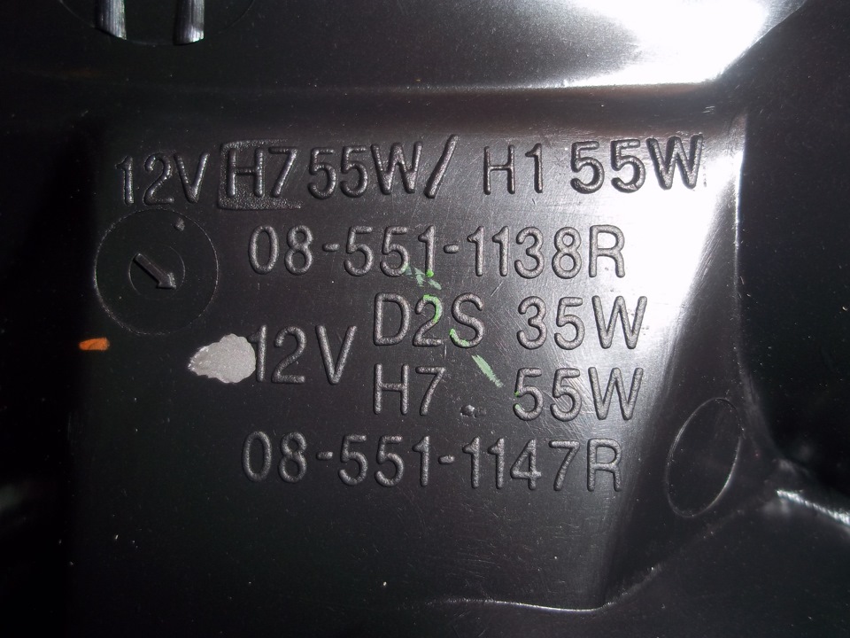 маркировка — Renault Symbol