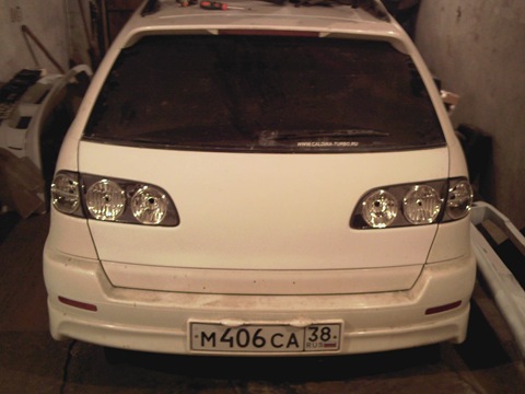 We saw we cut we adjust  - Toyota Caldina 20L 2000