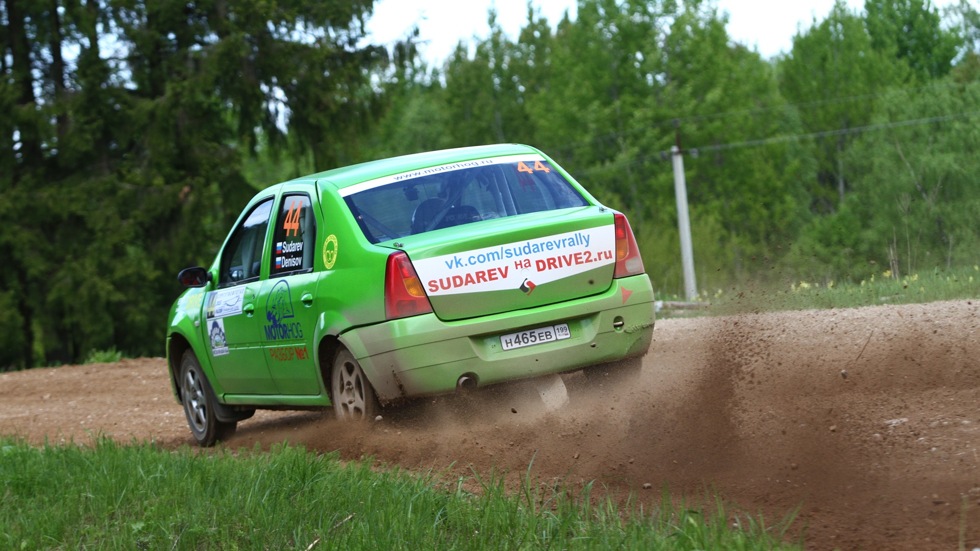 Renault drive 2. Рено Логан раллийный. Рено Логан ралли. Рено Логан 2 ралли. Renault Logan 2009 ралли версия.