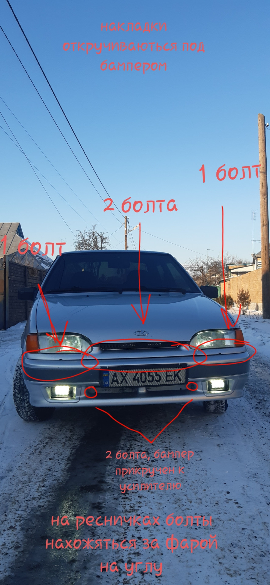 Не сдержался… И СДЕЛАЛ ЭТО! — Lada 2115, 1,5 л, 2006 года | тюнинг | DRIVE2