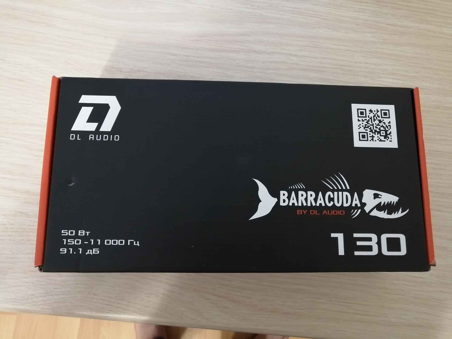 Dl audio barracuda 69 Dl audio barracuda 69