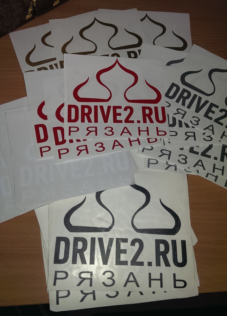 ··ПАРТНЕРЫ DRIVE2 РЯЗАНЬ·· — Сообщество «DRIVE2 Рязань» на DRIVE2