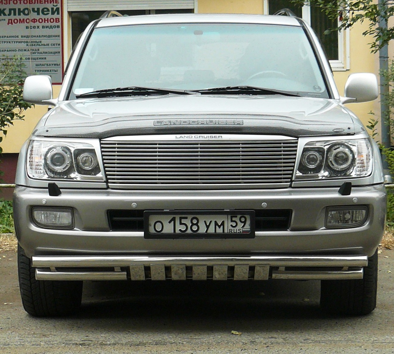   Toyota Land Cruiser 47 2005 