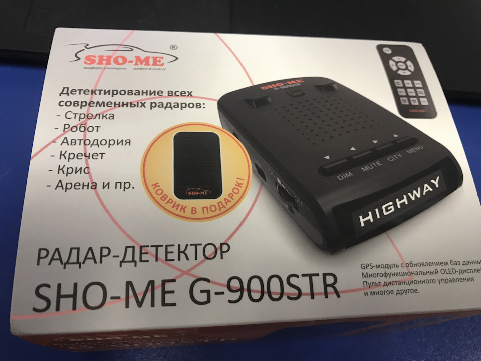 Sho me 900 str. Sho me g900str. Sho me g 900. Радар детектор Sho-me g-900. Sho me g 900str форум.