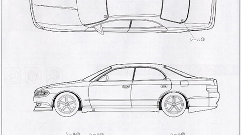 Рисунке 2 рисунок 2 схема. Toyota Chaser 100 чертежи. Тойота Марк 2 90 чертеж.