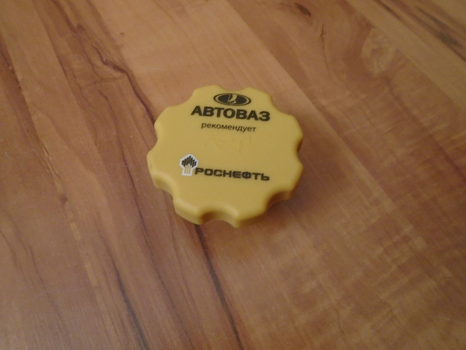 5f1334as 960 для чего масло 10w60