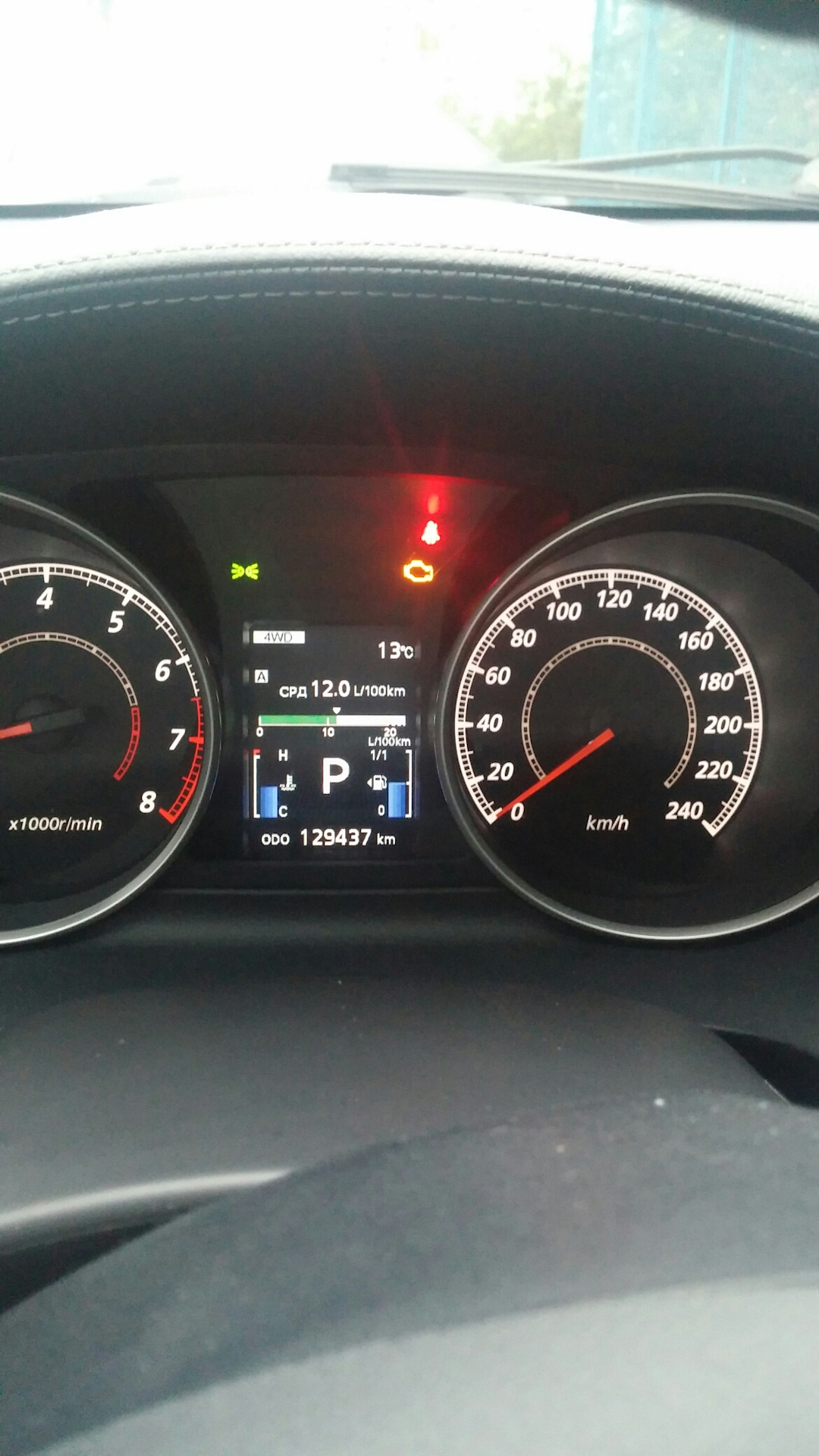 Ошибки аутлендер. Check engine Mitsubishi Outlander XL.