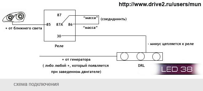 Схема дхо поло седан