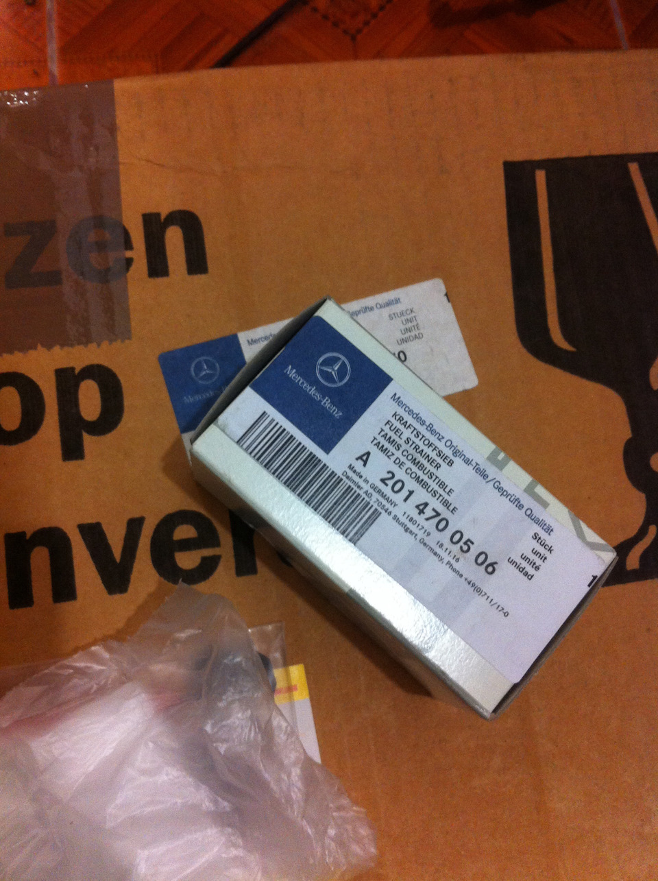 Фильтр тонкой очистки в баке — Mercedes-Benz 190 (W201). Запчасти на фото: A2014700506