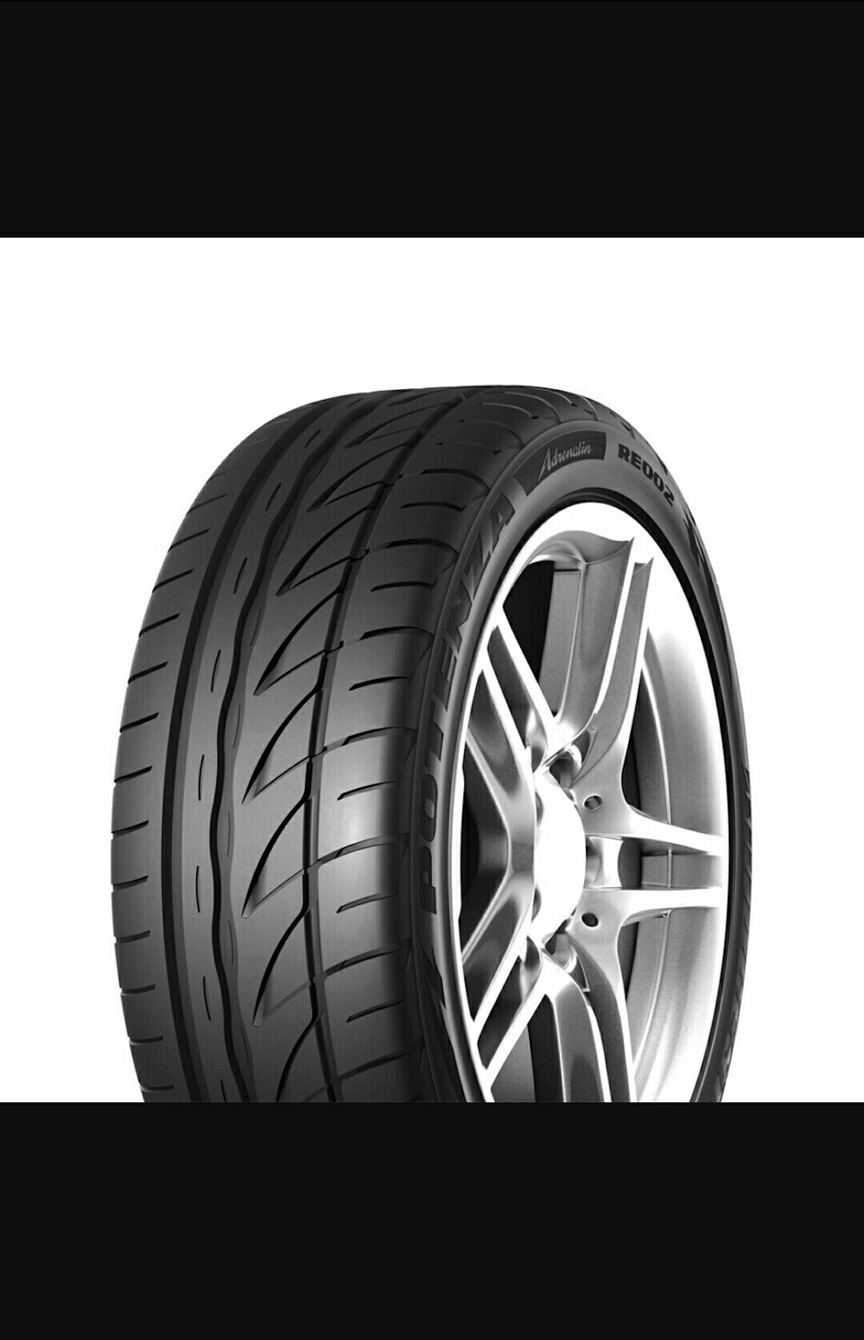 Купить Bridgestone Potenza Adrenaline 205 55 16