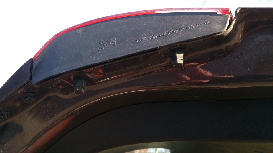 Фото в бортжурнале Hyundai ix35