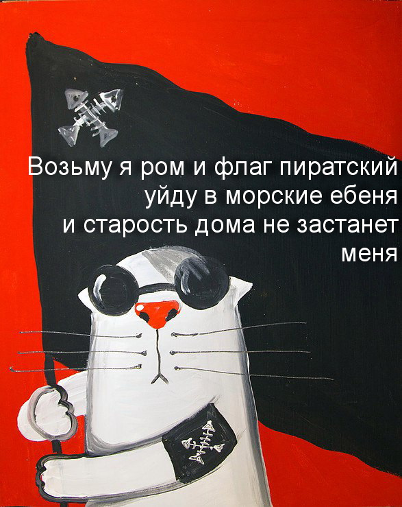 Вася завод
