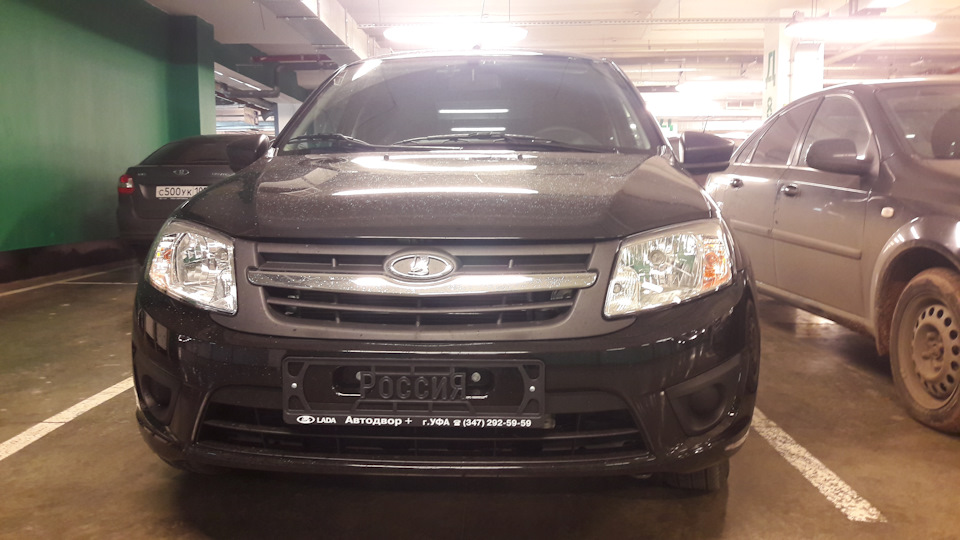 6. Кнопка багажника или багажник не закрывается. — Lada Гранта, 1,6 л ...