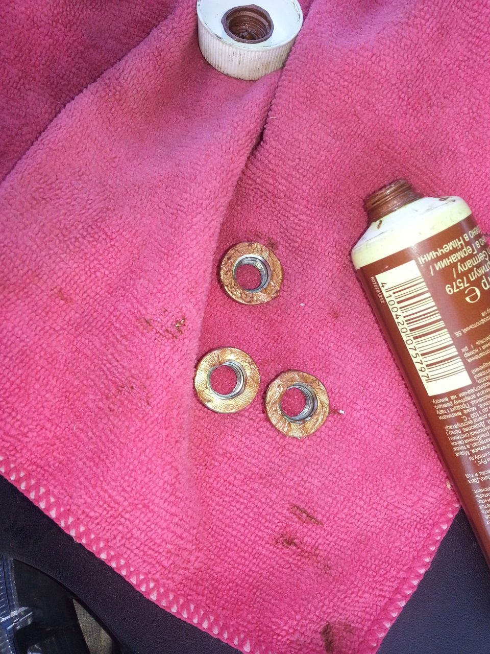 Растяжка чашек передней подвески — Mitsubishi Lancer X, 2,4 л, 2007 ...