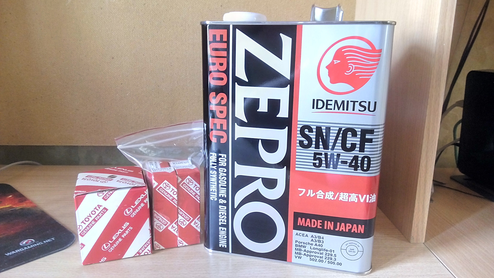 Zepro масло 5w 30. Идемитсу зепро 5в40. Idemitsu Zepro 5w30. Idemitsu Zepro Touring 5w-30. Zepro Racing 5w-30.