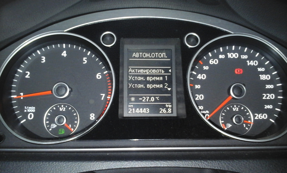 Пульт Вебасто. — Volkswagen Passat Variant (B7), 1,4 л, 2011 года ...