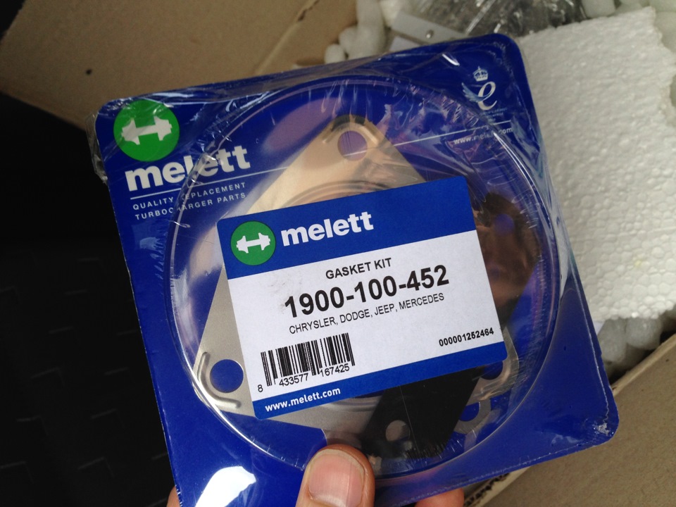 Фото в бортжурнале Mercedes-Benz E-Class Estate (S211). Запчасти на фото: 1900100