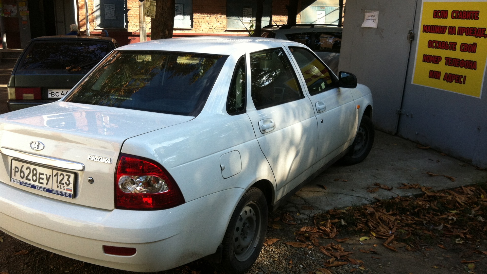 Lada Приора седан 1.6 бензиновый 2012 | 1.6, 8-клапанная на DRIVE2