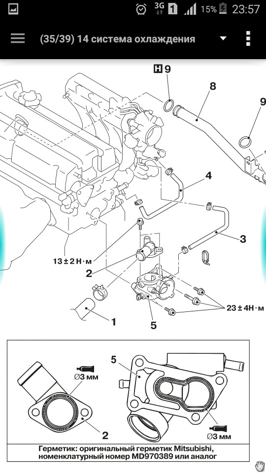 5f4edf5s 960