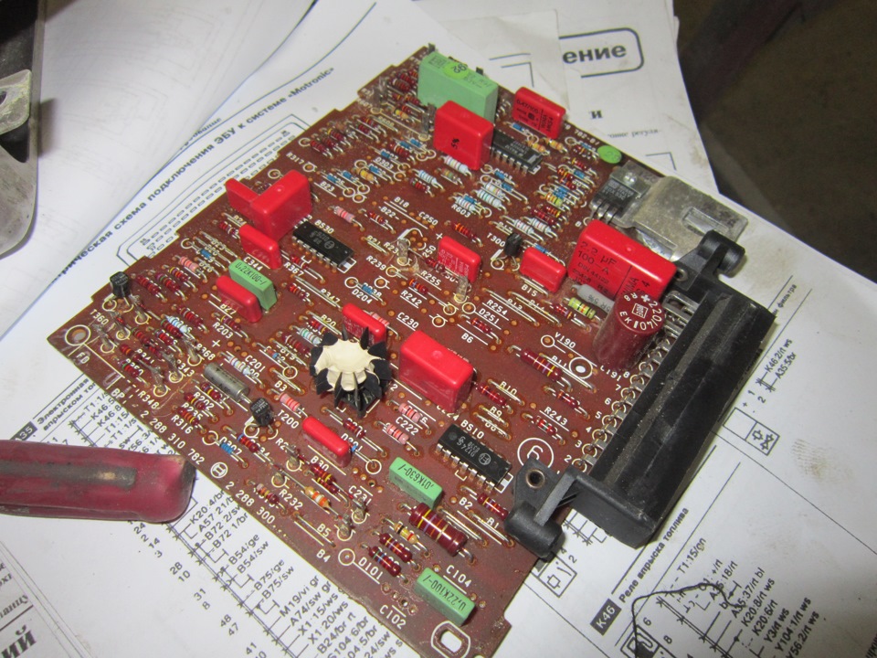 Траблы! Помогите! топливное реле — BMW 7 series (E23), 2,8 л, 1983 года ...