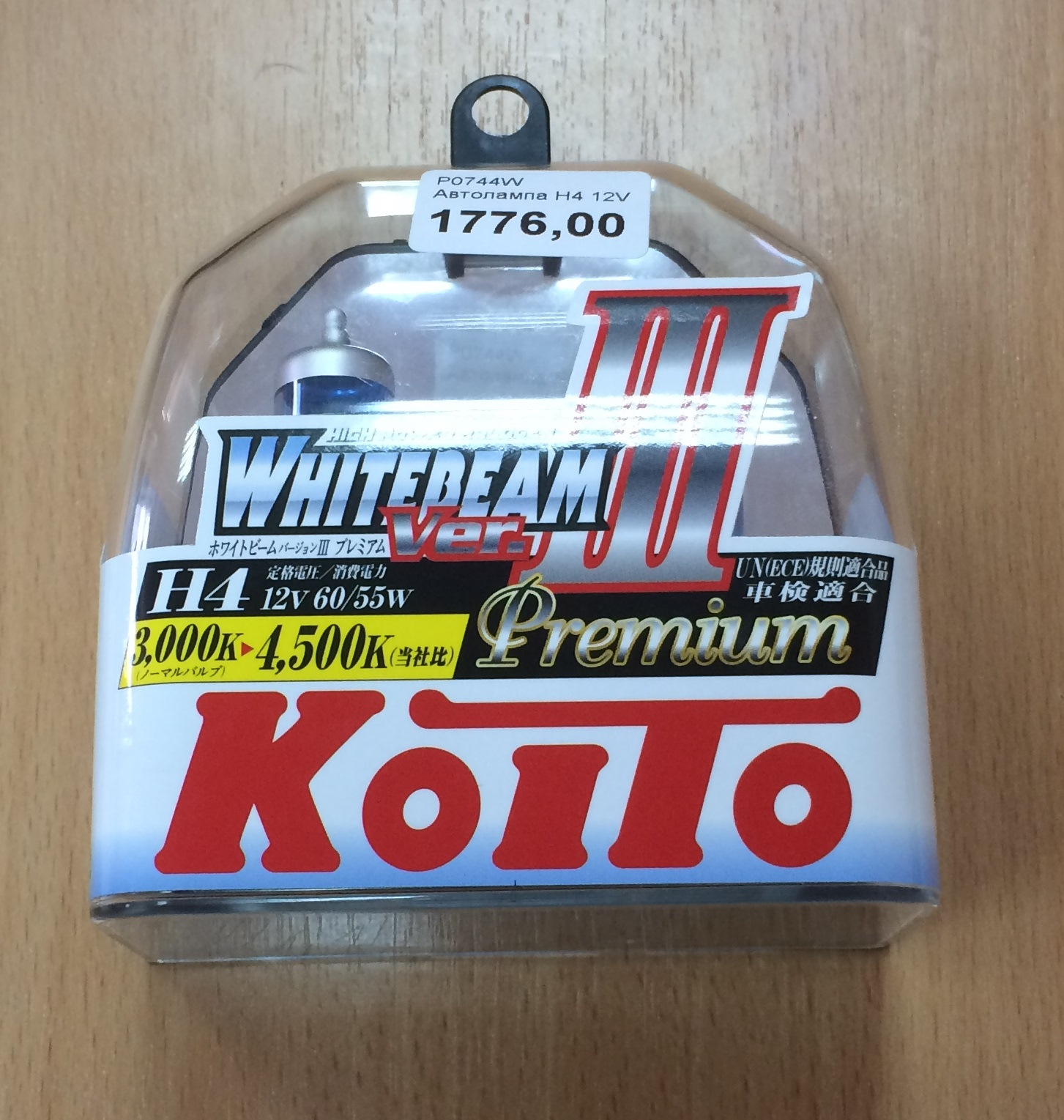 KOITO Whitebeam Premium — Hyundai Solaris Hatchback, 1,6 л., 2014 года .