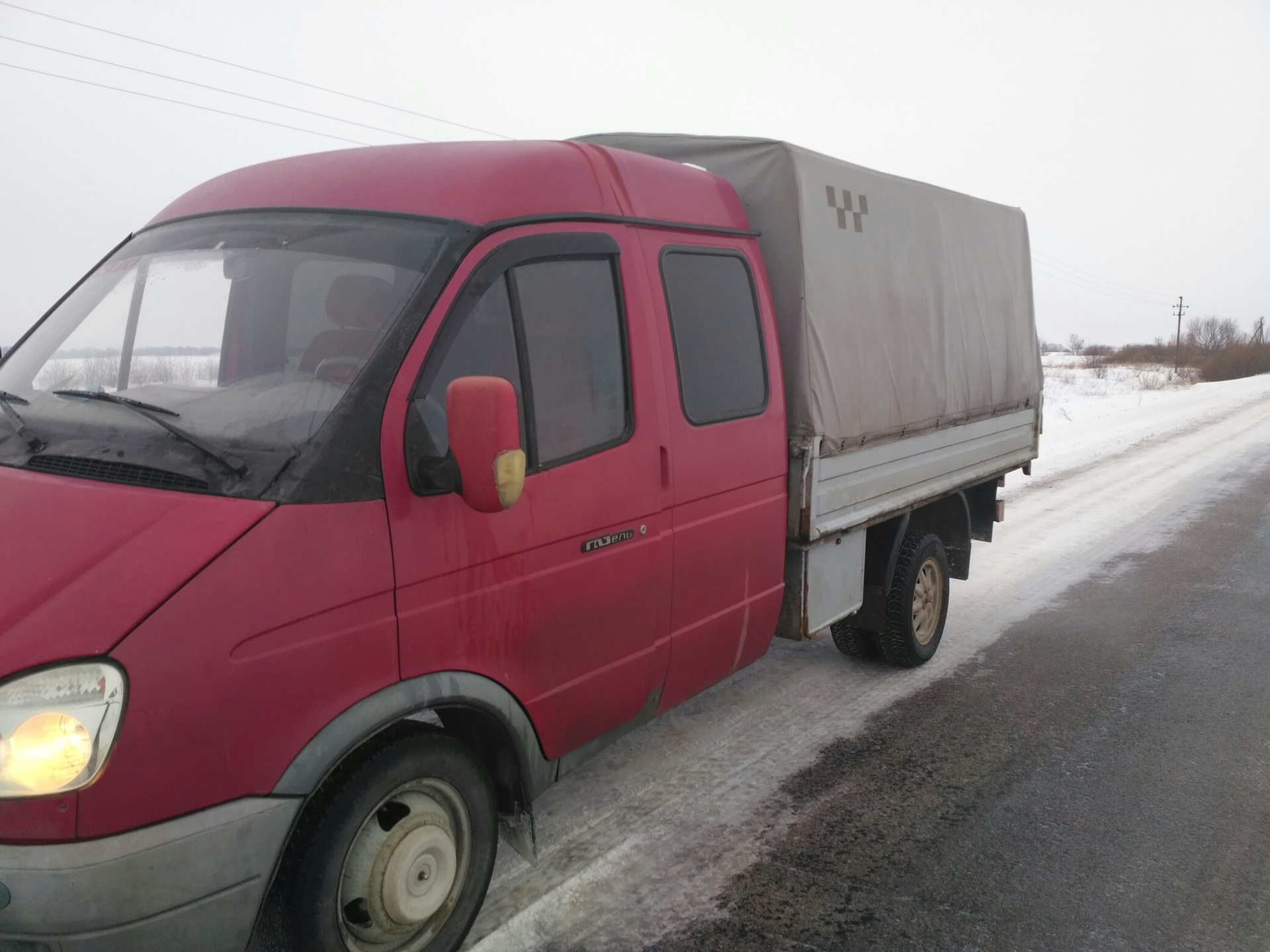 Газель Фермер Купить Иркутске