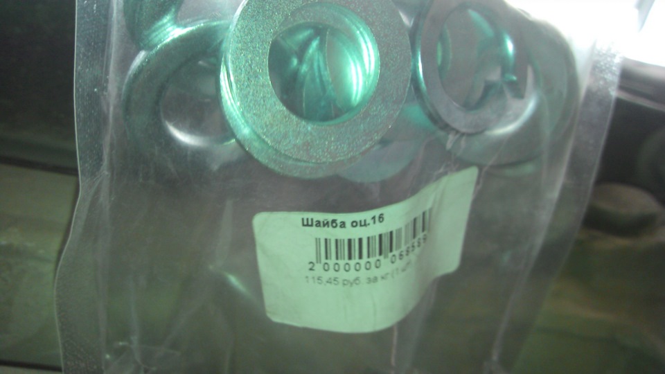 Фото в бортжурнале SsangYong Kyron