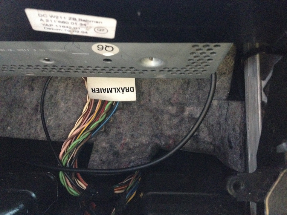 Фото в бортжурнале Mercedes-Benz E-Class (W211)