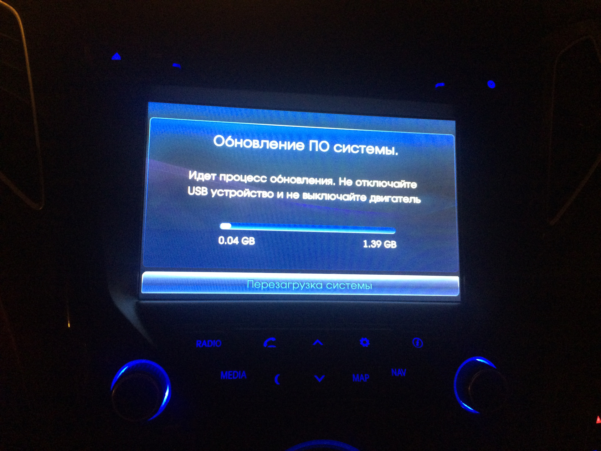 Обновление прошивки шгу. Обновление прошивки шгу. Обновление прошивки шгу. Обновление прошивки шгу. Обновление прошивки lexus 2020.