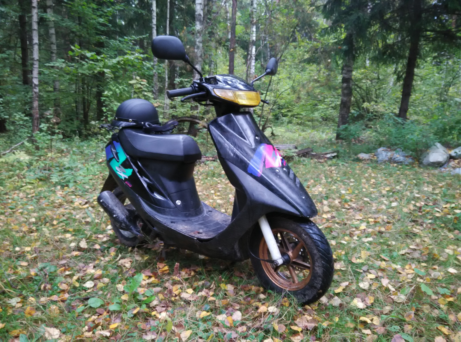 Honda dio какой бензин