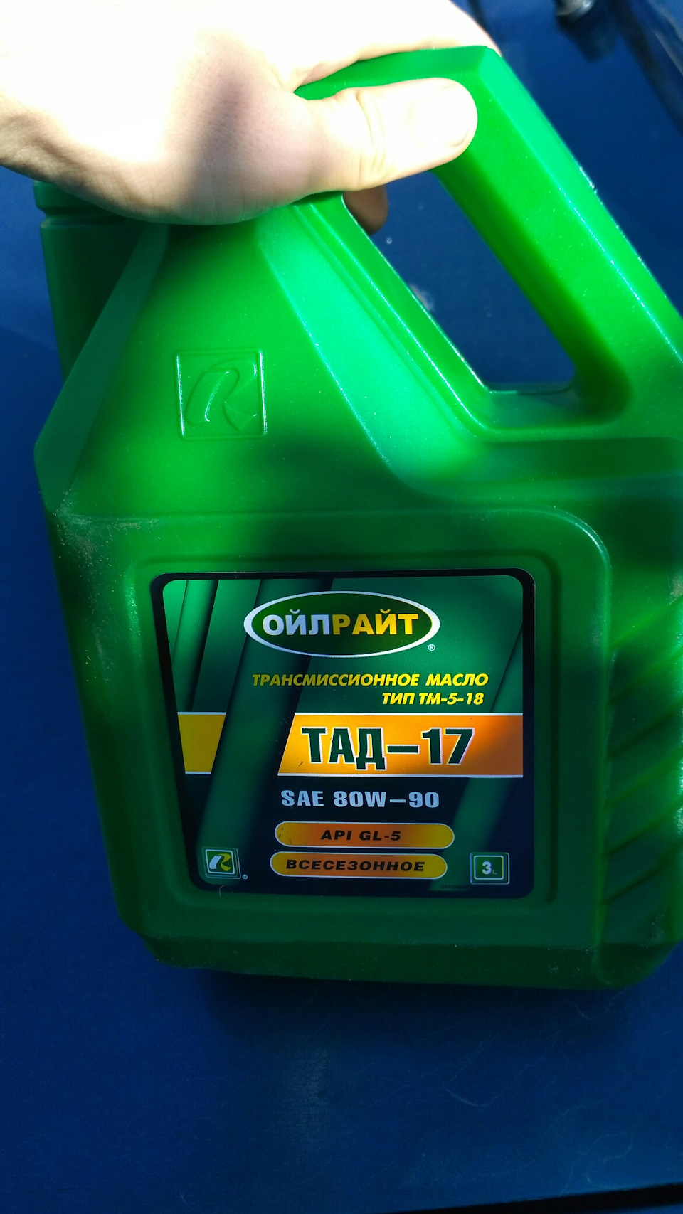 Масло в коробку — Lada 21099, 1,6 л., 1996 года | плановое ТО | DRIVE2