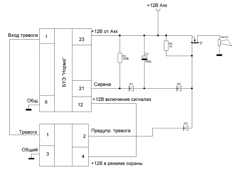 Абс калина 1 схема